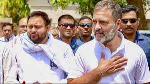 महागठबंधन में सीएम चेहरे पर खींचतान जारी,तेजस्वी को सीएम बनाना चाहती है राजद