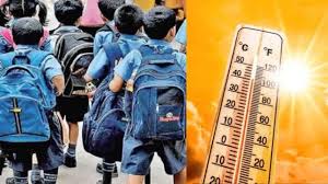 छत्तीसगढ़ में बढ़ते तापमान को देखते हुए स्कूलों के समय में हुआ परिवर्तन