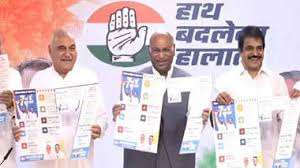 हरियाणा चुनावों के लिए कांग्रेस ने अपना घोषणापत्र जारी किया 