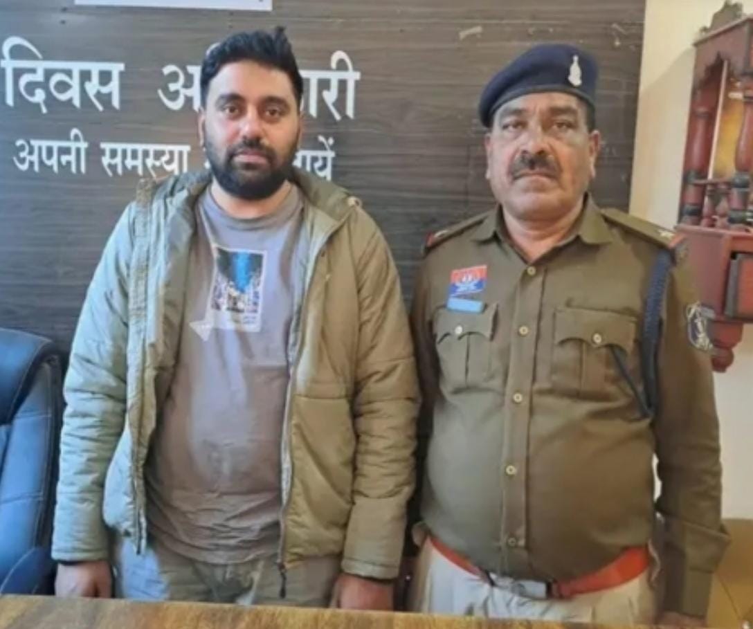 शासकीय भूमि को अपनी बताकर फर्जी दस्तावेजों के जरिए लाखों रुपये की ठगी करने वाला आरोपी गिरफ्तार 