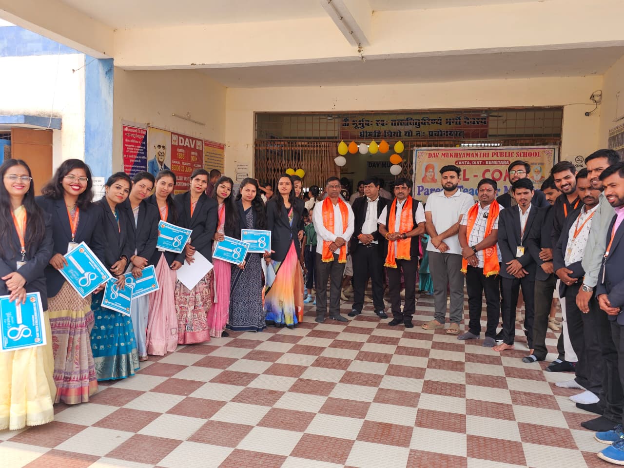 DAV मुख्यमंत्री पब्लिक स्कूल, ग्राम जाता में नवप्रवेशी बच्चों का भव्य स्वागत