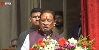 सीएम साय का बड़ा ऐलान ,आबकारी विभाग में आरक्षकों के 200 और उप निरीक्षक के 90 पदों पर होगी भर्ती 