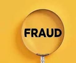 न्यायधानी में ठगी का बड़ा मामला: क्राइम ब्रांच अधिकारी बताकर पेट्रोल पंप संचालक को लगाया 55 लाख का चूना