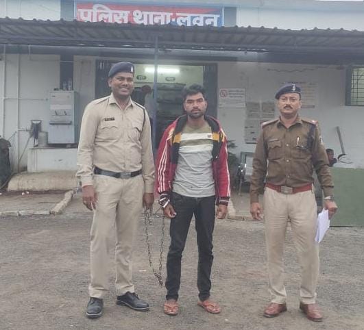 नाबालिग बालिका से दुष्कर्म के आरोपी को गिरफ्तार कर भेजा गया जेल