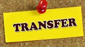 Transfer: शिक्षकों की तबादला लिस्ट हुई जारी, व्याख्याता, शिक्षको के हुए तबादले
