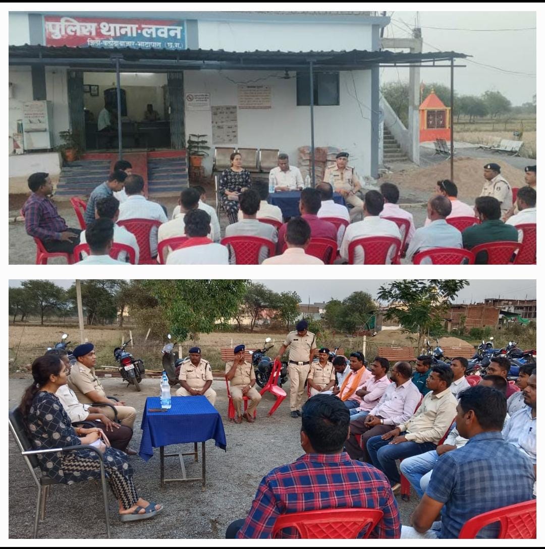 होली पर्व पर हुड़दंग करने वाले को नहीं बख्शेंगे : केसर पराग थाना प्रभारी लवन