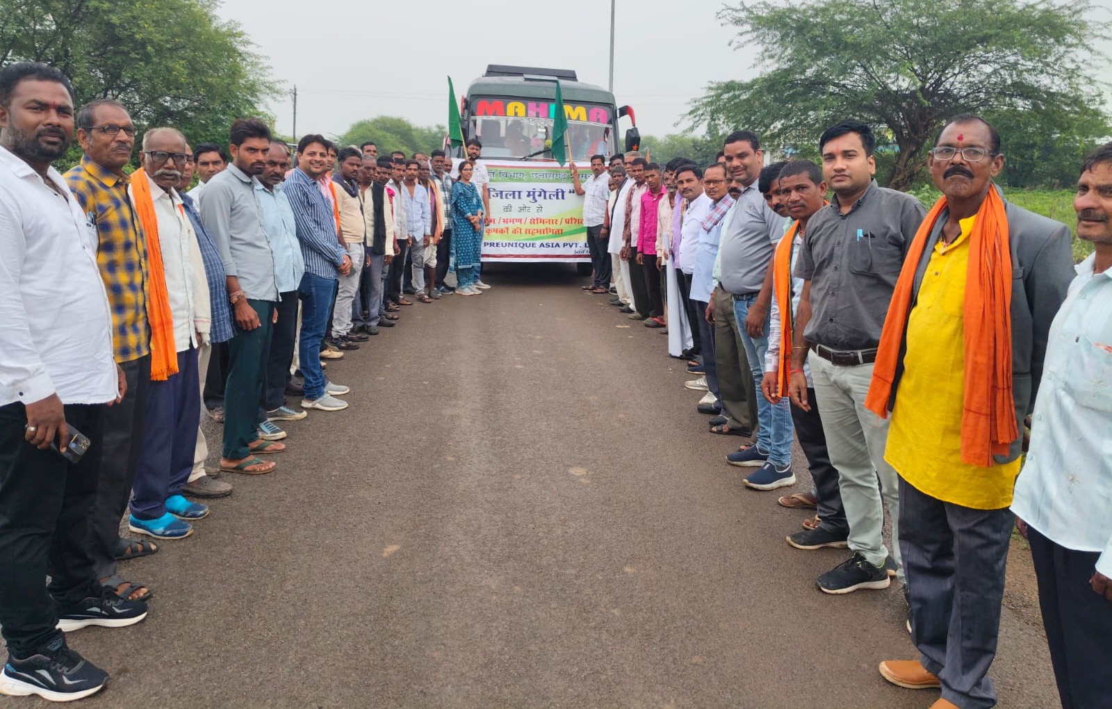 जिले के 90 कृषकों का दल ऑयल पॉम खेती हेतु भ्रमण एवं प्रशिक्षण हेतु रवाना