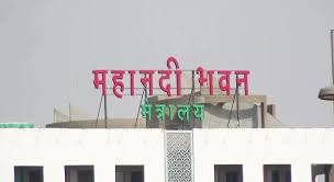 प्राकृतिक आपदा राहत के तहत मृतकों के वारिसों को 28 लाख रूपये की मंजूरी
