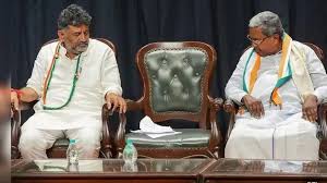 सिद्दरमैया और शिवकुमार में कुर्सी को लेकर खींचतान ने लिया अब नया मोड़ 