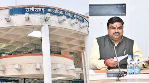 CGBSE Result 2026: शिक्षा मंत्री गजेंद्र यादव ने किया रिजल्ट डेट और टाइम का ऐलान