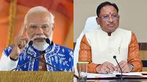 प्रधानमंत्री मोदी ने डेडियापाड़ा में जनजातीय गौरव दिवस पर अपने संबोधन में मुख्यमंत्री साय की सराहना की