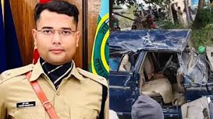 पहली पोस्टिंग के लिए जा रहे थे 26 साल के IPS अफसर, सड़क हादसे में दर्दनाक मौत