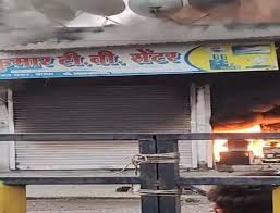 जांजगीर-चांपा जिले में टीवी सेंटर में लगी आग,लाखों का इलेक्ट्रॉनिक सामान जलकर खाक
