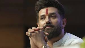   बिहार चुनाव 2025:लोजपा (रा) ने जारी की उम्मीदवारों की सूची,भाजपा पृष्ठभूमि के कई नेताओं को टिकट