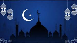 20 या 21 मार्च: भारत से सऊदी तक कब दिखेगा ईद का चांद? जानें पूरी जानकारी