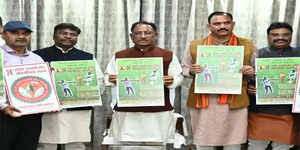 राष्ट्रीय वनवासी क्रीड़ा प्रतियोगिता के पोस्टर का  सीएम ने किया विमोचन