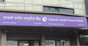 राजधानी में उत्कर्ष स्मॉल फाइनेंस बैंक के 104 खाताधारकों के खिलाफ धोखाधड़ी का मामला दर्ज 