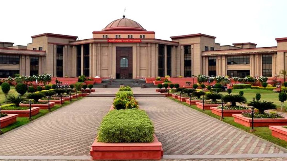 कर्मचारी भर्ती घोटाला : जिला सहकारी केंद्रीय बैंक के कर्मचारियों को हाईकोर्ट ने दी बड़ी राहत