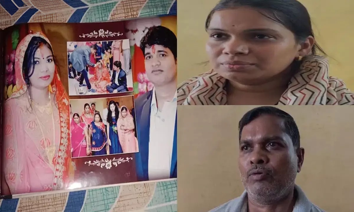 पत्नी के अफेयर से परेशान था पूर्व मंत्री का बेटा? सुसाइड के बाद परिवार और पत्नी आमने-सामने
