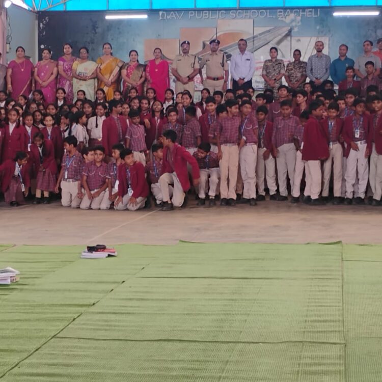 स्कूली छात्र एवं शिक्षकों की दी गई साइबर क्राइम और ऑनलाइन ठगी से बचने से बचने के लिए जागरूकता अभियान