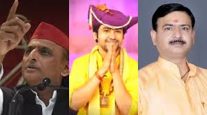 जातिवादी राजनीति में न उलझें सनातनी! बाबा बागेश्वर-धाम के समर्थन में उठी आवाज ! अखिलेश के बयान पर गुस्सा

