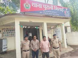दुर्ग जिले में किसानों के खातों से 78 लाख की हेराफेरी, दो गिरफ्तार