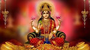 धन की देवी माँ लक्ष्मी को इस तरह करें शुक्रवार को प्रसन्न 