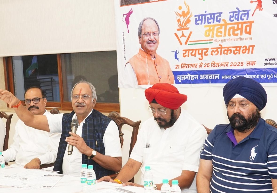 रायपुर सांसद खेल महोत्सव : खेल संघों की भागीदारी से होगा ऐतिहासिक आयोजन
