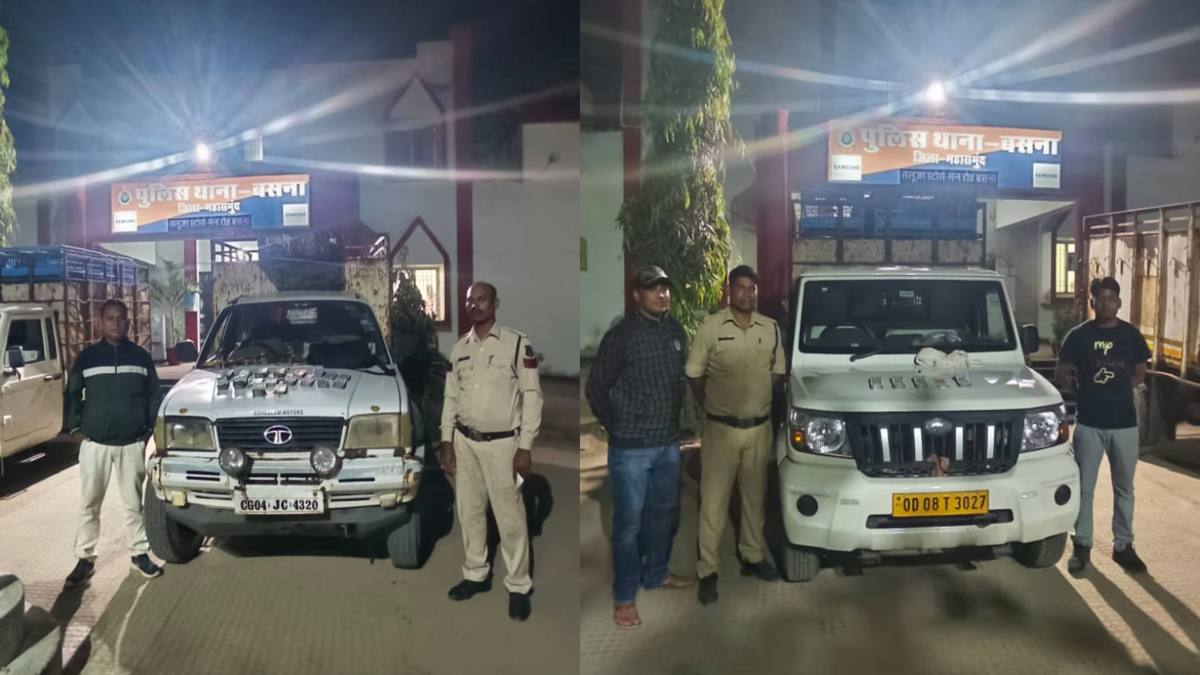 CG NEWS : चुनाव के पहले 2 अलग-अलग गाड़ियों से भारी मात्रा में कैश बरामद, 4 युवक गिरफ्तार…
