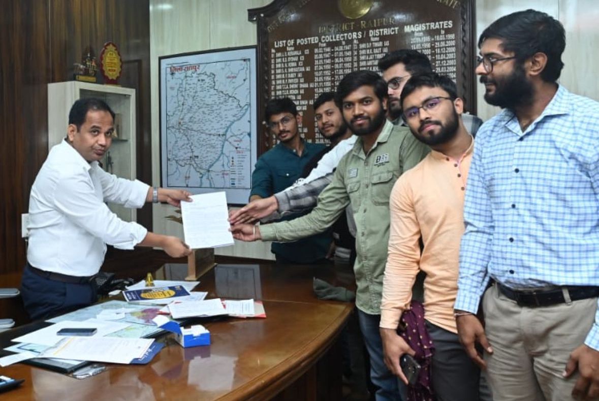 आयाम- ऊंची उड़ान का: स्टूडेंट्स के अनुरोध पर कलेक्टर ने कार्यक्रम के समय में किया बदलाव