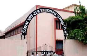 दो विचाराधीन कैदी रायपुर कोर्ट परिसर से फरार