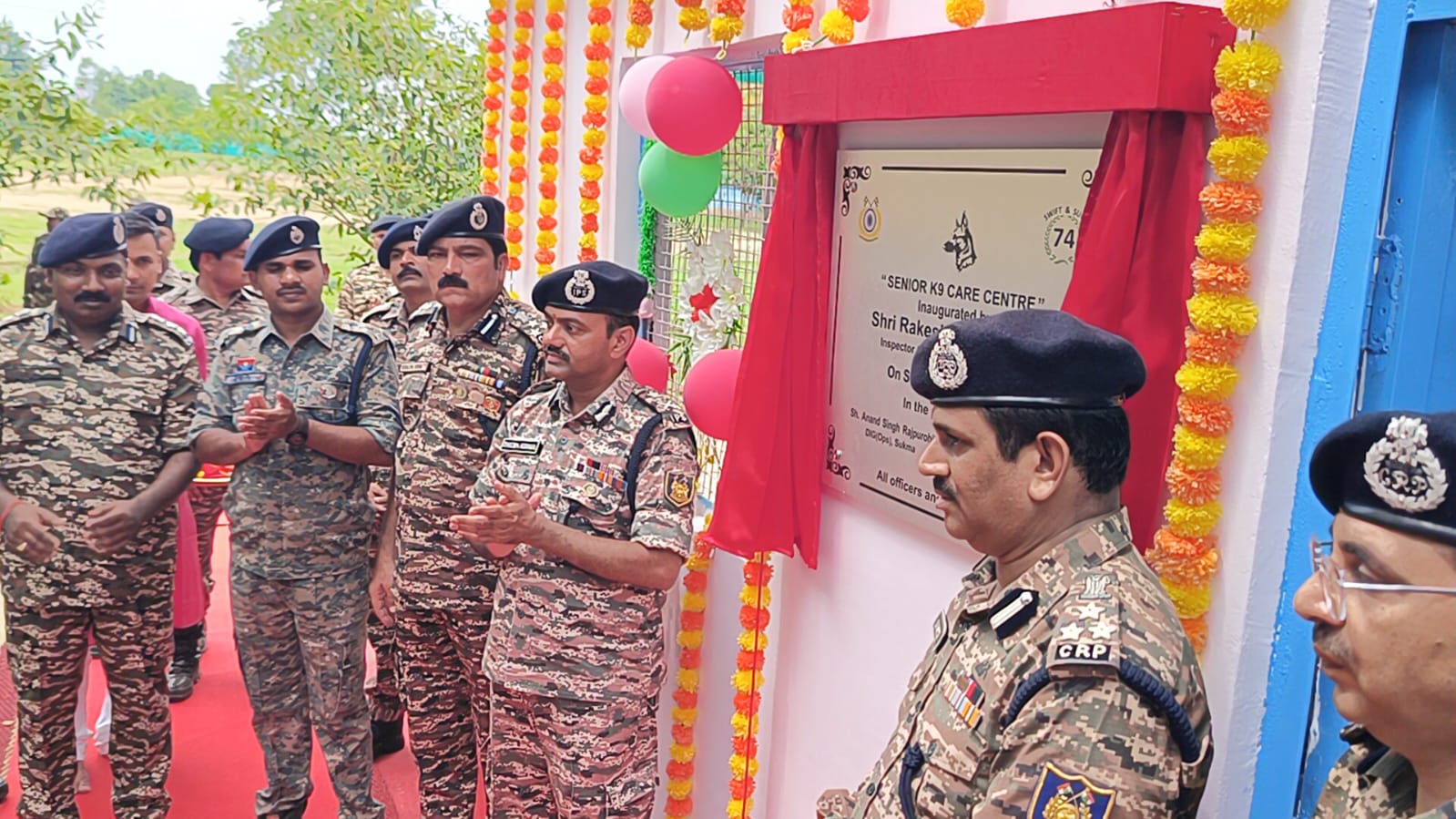 74 वी वाहिनी केन्द्रीय रिजर्व पुलिस बल दोरनापाल में सेवानिवृत्त K-9 श्वान केन्द्र का हुआ उद्घाटन