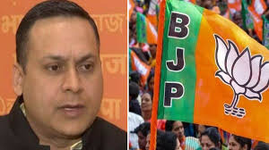 कांग्रेस ने पूजा स्थल कानून का किया समर्थन,भाजपा बोली- हिंदुओं का संवैधानिक अधिकार छीनने की कोशिश कर रही कांग्रेस 