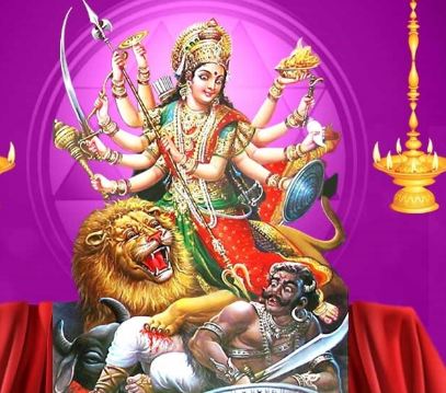 कब है शारदीय नवरात्रि, करवा चौथ व्रत, धनतेरस, दीपावली और छठ पूजा,जानिए...