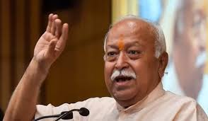 मोहन भागवत ने धर्मांतरण के मुद्दे पर दिया बड़ा बयान,सभी धर्म एक है तो धर्म परिवर्तन करने की क्या जरूरत ? 