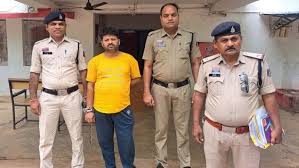 रानीतरई पुलिस ने पांच साल पुराने ठगी के मामले में आरोपी को पश्चिम बंगाल से किया गिरफ्तार 