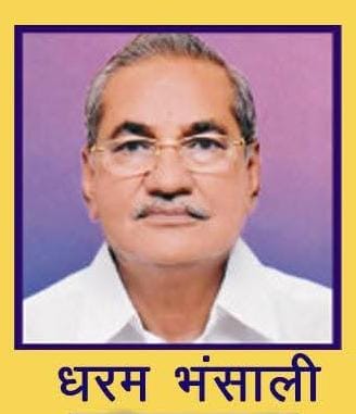 रायपुर सराफा एसोसिएशन के नव पदाधिकारियों की घोषणा 