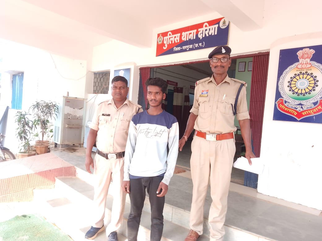 नाबालिग से दुष्कर्म करने के मामले में आरोपी गिरफ्तार