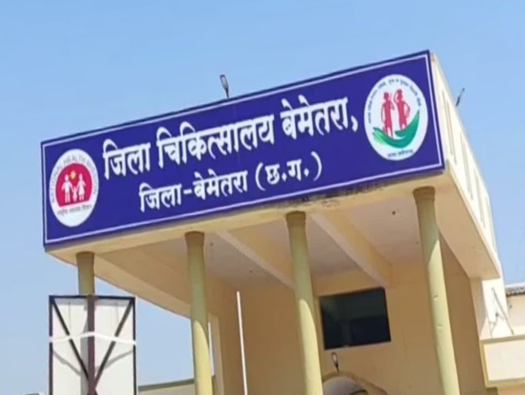 जिला चिकित्सालय में 27 फरवरी को जिला मेडिकल बोर्ड और दिव्यांग बोर्ड का आयोजन