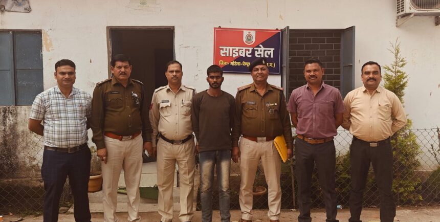 बदला लेने की नियत से हत्या,सोन नदी चेकडैम कत्ल का खुलासा