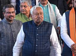 CM नीतीश कुमार को कितनी मिलेगी सैलरी? साथ ही क्‍यों मिलेगी पेंशन,जानें