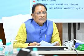  छत्तीसगढ़ की तरक्की में युवाओं की सुनिश्चित हो रही सक्रिय भागीदारी: CM आईटी फेलोशिप कार्यक्रम से खुलेगा अवसरों का द्वार