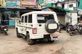  टैक्स चोरी और वित्तीय गड़बड़ी के खिलाफ बड़ा एक्शन,पान मसाला किंग के ठिकानों पर रेड