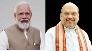 रायपुर में आज से 28 से 30 नवंबर तक डीजीपी-आइजी सम्मेलन,PM मोदी और अमित शाह लेंगे उच्च स्तरीय बैठक