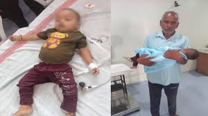 लाड प्यार बना बच्चे का काल,जेली खाने से डेढ़ साल के अबोध बच्चे की मौत 