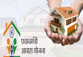 गरीबोँ के घर पर डाका!पीएम आवास-सक्ती ज़िले के रनपोटा गांव में खुली लूट पर कलेक्टर की चुप्पी