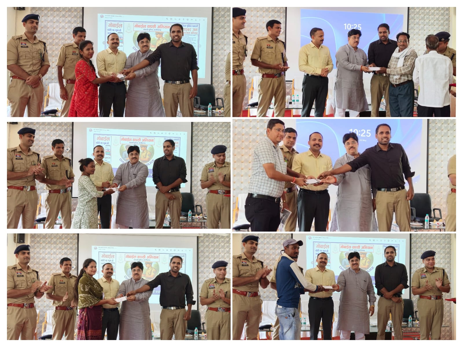 धमतरी में पुलिस ने फिर लौटाये 151 गुम मोबाइल, नागरिकों के चेहरे पर लौटाई मुस्कान
