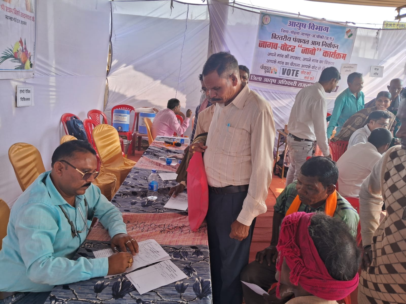 मेला में सैकड़ों रोगियों ने कराया उपचार,विधायक ने भी कराया परीक्षण