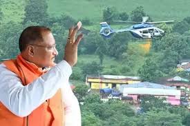 आज से मुख्यमंत्री साय का आकस्मिक दौरा,किसी भी जिले में उतर सकता हैं हेलीकॉप्टर

