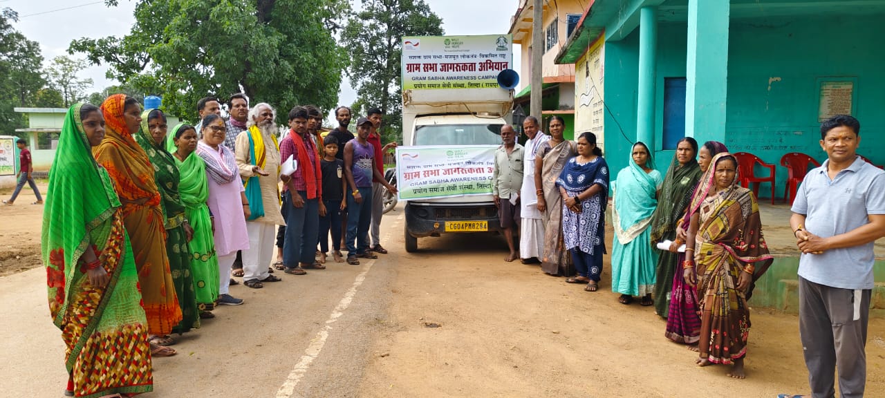 ग्राम सभा जागरूकता अभियान रथ पहुंचा ग्राम पीपरछेड़ी